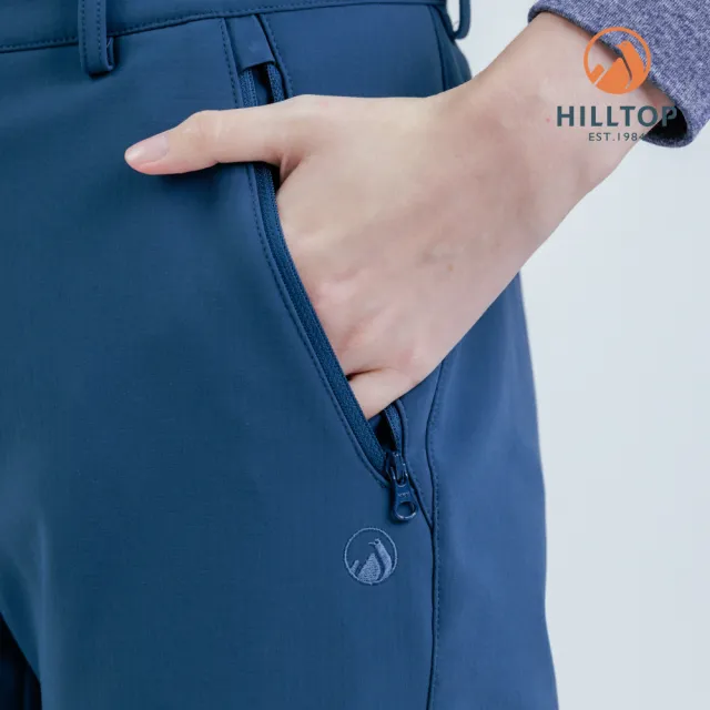 【Hilltop 山頂鳥】超潑水保暖彈性長褲 女款 藍｜PH31XFQ2ECE0