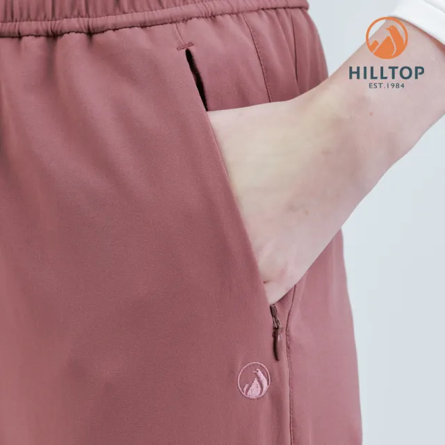 【Hilltop 山頂鳥】超潑水抗UV彈性長褲 女款 玫瑰棕｜PH31XFQ1ECH0