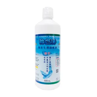 【沖立淨】無汞生理緩衝液 500ml/瓶(生理食鹽水 隱形眼鏡清潔 鏡片清潔)