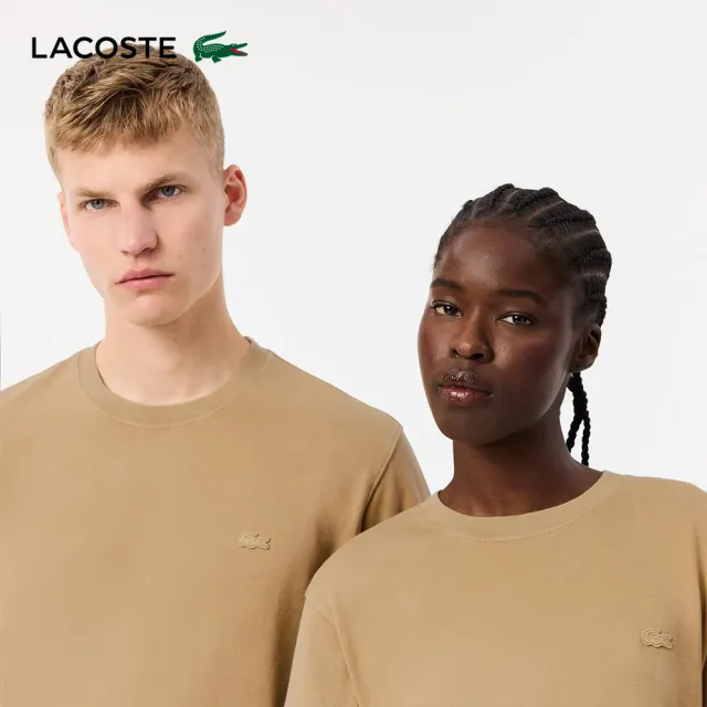 【LACOSTE】中性款-水洗棉平紋針織短袖T恤(卡其色)