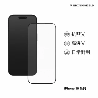 【RHINOSHIELD 犀牛盾】iPhone 16/Plus/Pro/Pro Max  9H滿版鋼化玻璃抗藍光手機螢幕保護貼(附貼膜輔助工具)