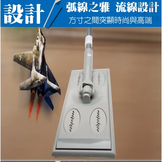 【金德恩】多功能魔術平板拖把一組(附拖布x2 靜電除塵紙x7  清潔拖把 清潔拖 拖把)