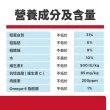 【Hills 希爾思】官方直營 低卡配方 成貓 雞肉 2公斤(貓飼料 貓糧 減重 維持理想體態)