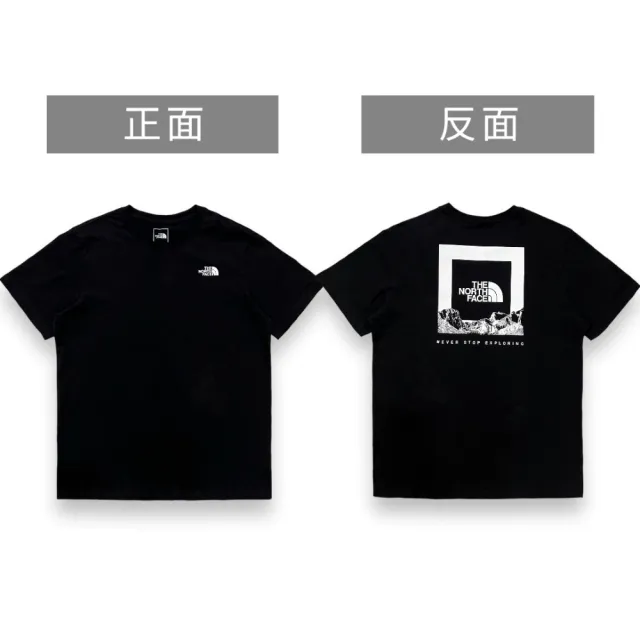 【The North Face】北臉 男生 背面方塊山脈 短袖T恤 純棉 男款 短TEE 前後LOGO