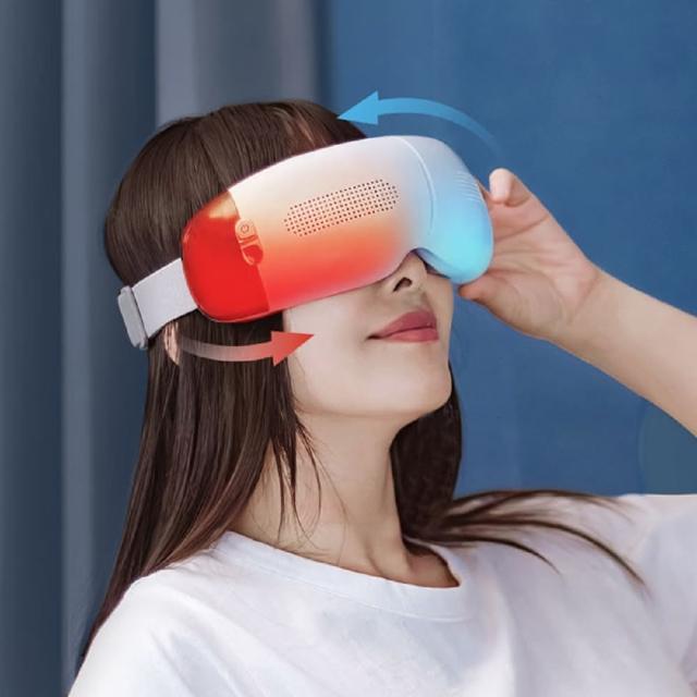 【3ZeBra 三隻斑馬】iCARE 冷熱敷眼部按摩器(按摩眼罩 冷熱敷眼罩 1111 雙11優惠)