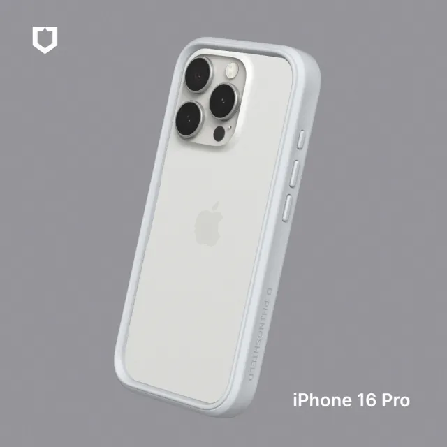 【RHINOSHIELD 犀牛盾】iPhone 16 Pro 6.3吋 CrashGuard 模組化防摔邊框手機保護殼(獨家耐衝擊材料)