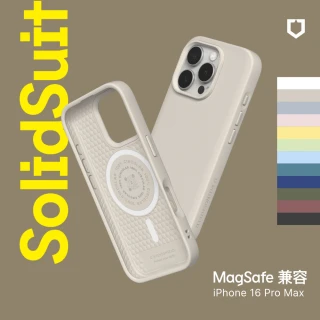 【RHINOSHIELD 犀牛盾】iPhone 16 Pro Max 6.9吋 SolidSuit MagSafe兼容 磁吸手機保護殼(經典防摔背蓋殼)