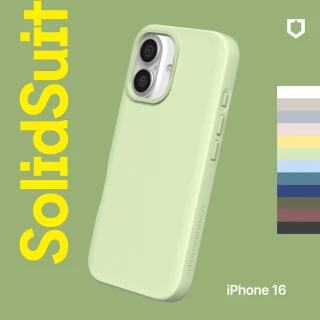 【RHINOSHIELD 犀牛盾】活動品 iPhone 16 6.1吋 SolidSuit 經典防摔背蓋手機保護殼(獨家耐衝擊材料)