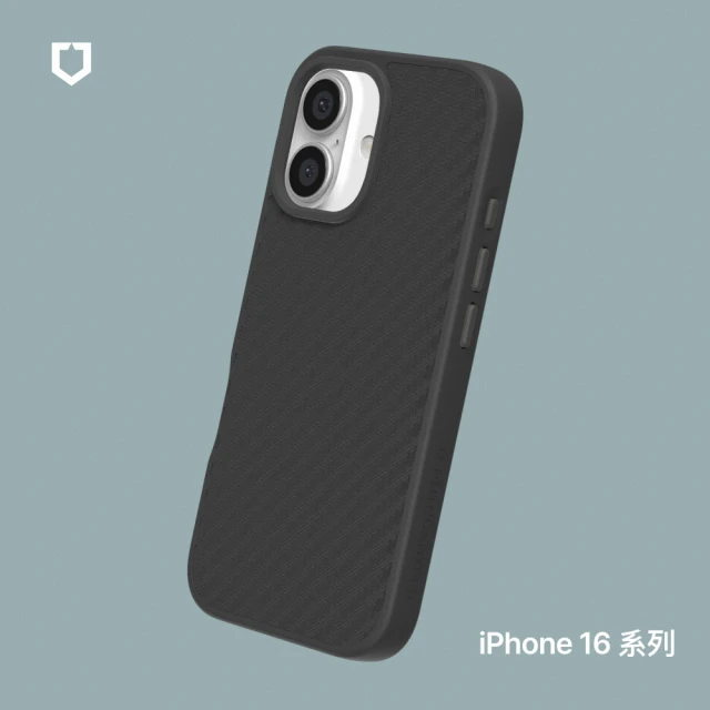 RHINOSHIELD 犀牛盾 iPhone 16/Plus/16 Pro/16 Pro Max SolidSuit碳纖維紋路防摔背蓋手機保護殼