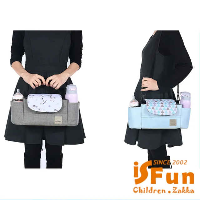【iSFun】推車好物＊多功能嬰兒推車收納掛袋/灰色小貓(置物袋 媽媽推車掛袋)