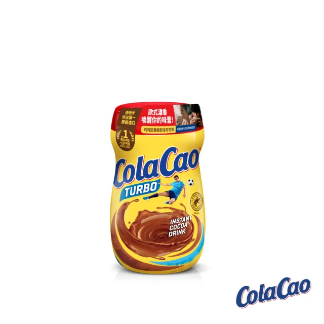 ColaCao 巧可田 西班牙香醇即溶可可粉750gx2入(