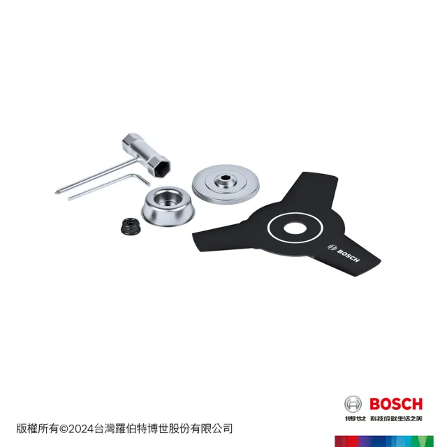 【BOSCH 博世】割草機雷射刀片套裝組