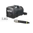 【MIPRO】超迷你肩掛式藍芽無線喊話器5.8G(MA-101G)