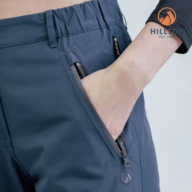 【Hilltop 山頂鳥】GORE-TEX 防水透氣保暖長褲 女款 深灰藍｜PH31XFP3ECK0
