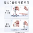 【OLAY 歐蕾】革糖素小白瓶 美白精華優惠組 2入組(30ml x2 + 6mlx 10)