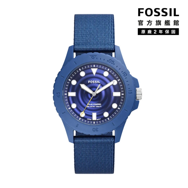 FOSSIL 地球日主題 FB-01 Tide Earth Day 限量太陽能手錶 湛藍環保錶帶 42MM FS5893