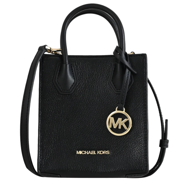 Michael Kors 簡約LOGO荔枝皮迷你紙袋造型手提兩用包(黑)