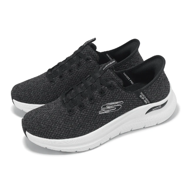 SKECHERS 休閒鞋 Arch Fit 2.0-Look Ahead Slip-Ins 男鞋 黑 健走鞋 支撐(232462-BKW)