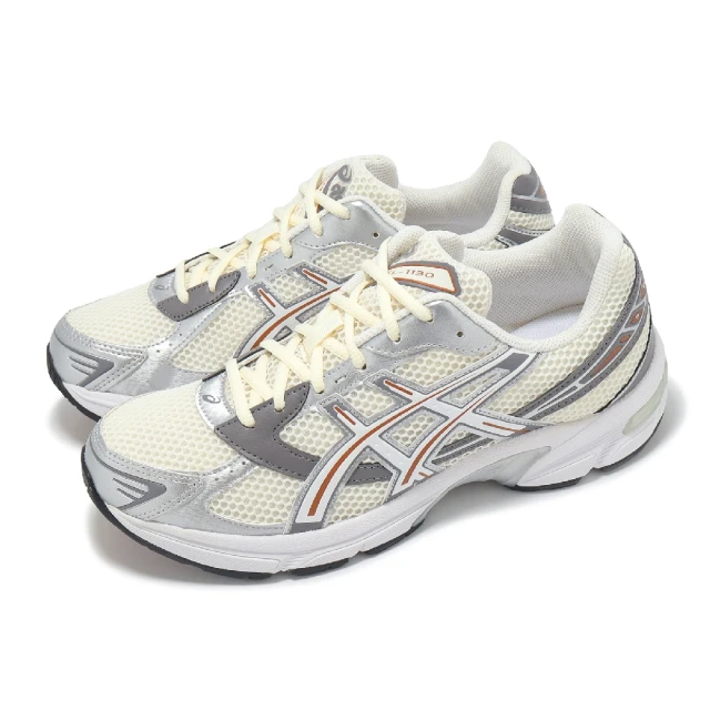 asics 亞瑟士 休閒鞋 GEL-1130 男鞋 女鞋 灰 銀 紅 復古慢跑鞋 亞瑟膠 亞瑟士(1201A256120)