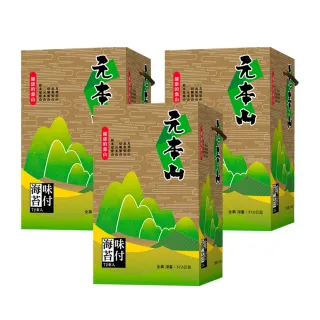 元本山 味付海苔金綠罐3入組(216束)