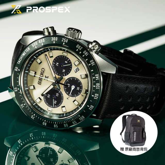 SEIKO 精工 Prospex Speedtimer 賽車綠 太陽能三眼計時手錶(SSC943P1/V192-0AH0F)