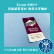 【sonmil】吸濕排汗95%高純度乳膠床墊3.5尺15cm單人加大床墊 零壓新感受(頂級先進醫材大廠)