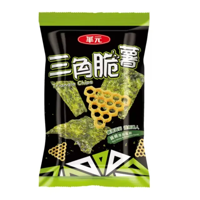 【美式賣場】華元 三角脆薯分享箱x2箱(36gx28包/箱)