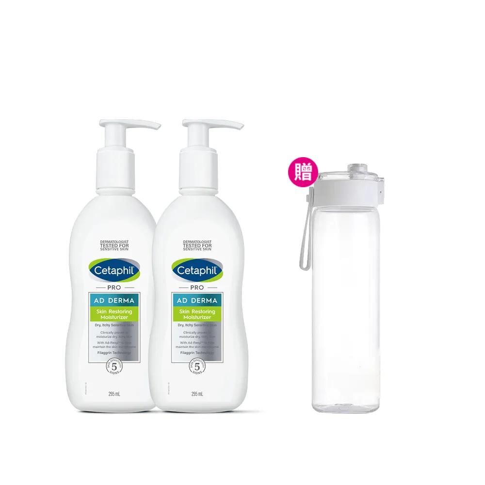 【Cetaphil 舒特膚】官方直營 AD益膚康修護滋養乳液 295ml*2入(臉部身體乳液/益膚保濕)