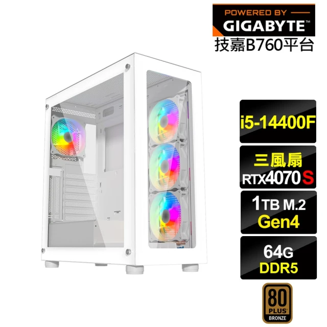 技嘉平台 i5十核RTX 4070 SUPER{紅頸雀L5DC}電競電腦(i5-14400F/B760/64G/1TB)