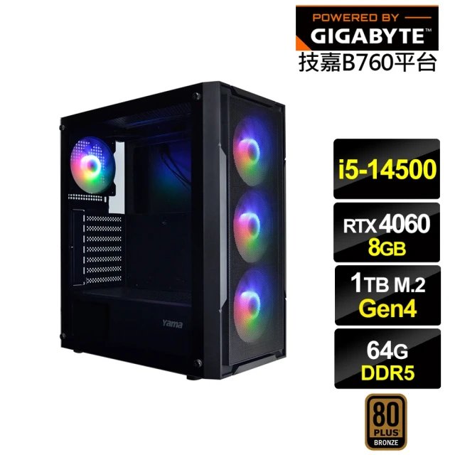 技嘉平台技嘉平台 i5十四核GeForce RTX 4060{雙節棍K34C}電競電腦(i5-14500/B760/64G/1TB)