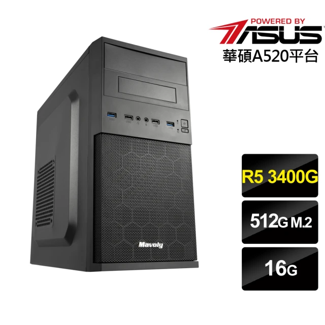 ASUS 華碩 NUC U5十四核 WIN11P {開心快樂