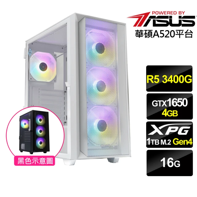 華碩平台 i5十四核GeForce RTX 3050{璃殤戮