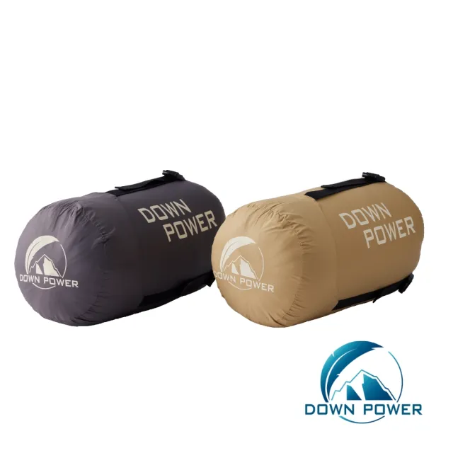 【Down Power 官方出貨】潮美調色 潮間袋羽絨睡袋 高規型-台灣製 露營登山羽絨睡袋(DP-W620)