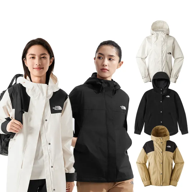 【The North Face 官方旗艦】機能多組合經典衝鋒衣外套系列(多款任選)