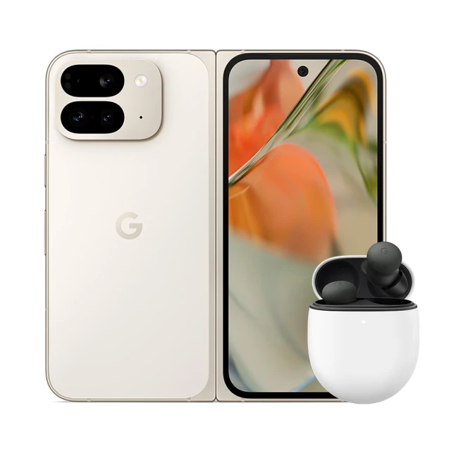 領券折$1500 Google Pixel 9 Pro Fold 5G 6.3吋(16G/256G/Tensor G4/4800萬鏡頭畫素/AI手機)