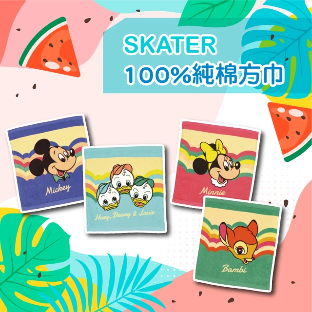 Skater 100%純棉方巾(米奇/米妮/唐老鴨三胞胎/小鹿斑比)