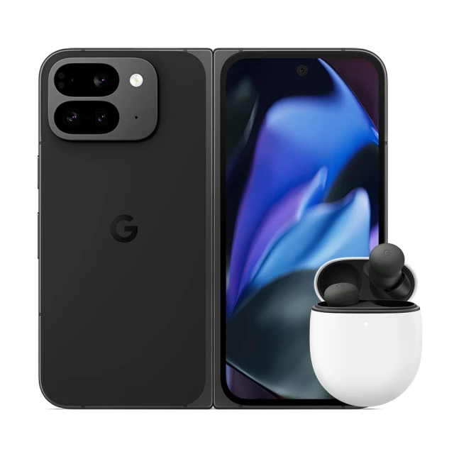 領券折$1500 Google Pixel 9 Pro Fold 5G 6.3吋(16G/512G/Tensor G4/4800萬鏡頭畫素/AI手機)