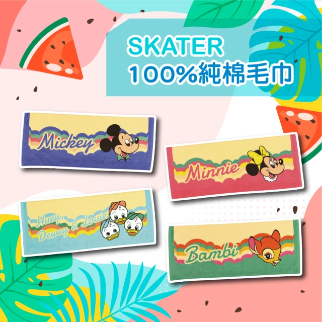 Skater 100%純棉長毛巾(米奇/米妮/唐老鴨三胞胎/小鹿斑比)