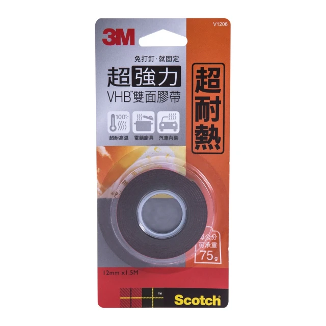 3M 超強雙面膠帶-耐熱用12mm x1.5M V1206(黏貼 修補 居家修膳)