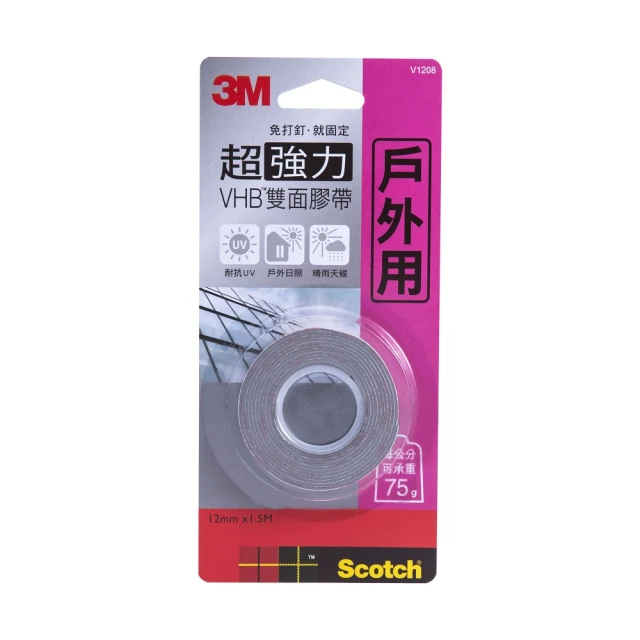 3M 超強雙面膠帶-戶外用12mm x1.5M V1208(黏貼 修補 居家修膳)