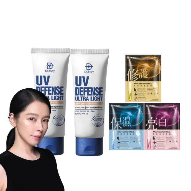 【Dr. May 美博士】專業隔離高效防曬乳 SPF50+PA++++60ml 二入組(買1送1 海洋友善 戶外防水 身體適用)