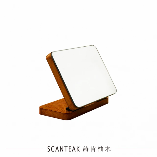 SCANTEAK 詩肯柚木 化妝鏡