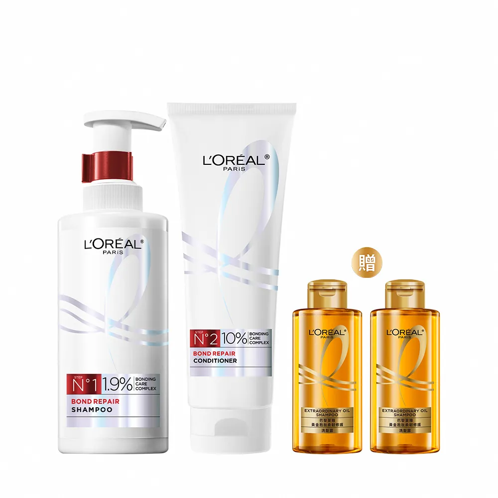 【LOREAL Paris 巴黎萊雅】髮芯修護強化1+1組_洗髮精+護髮素(女大專業髮型師推薦/髮芯繃帶/修護)