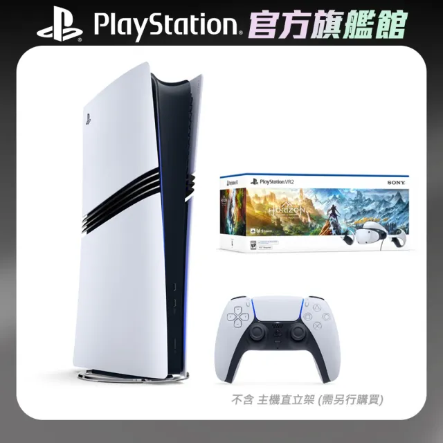 SONY PS5 Pro 本体 新品未開封（PlayStation - 新品未開封 PS5