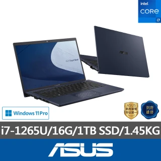 【ASUS 華碩】14吋i7商用筆電(B1400CBA-2171A1265U/i7-1265U/16G/1TB SSD/W11P)