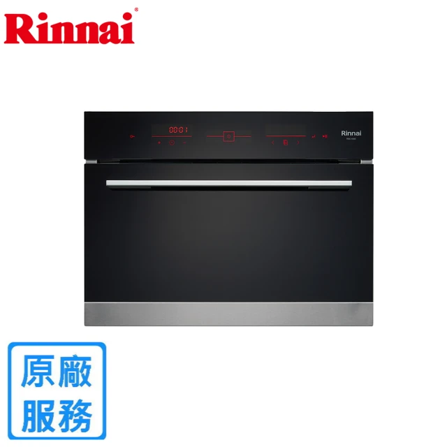 Amica 霧黑多工烘焙烤箱(XMS800MBTW - 不含