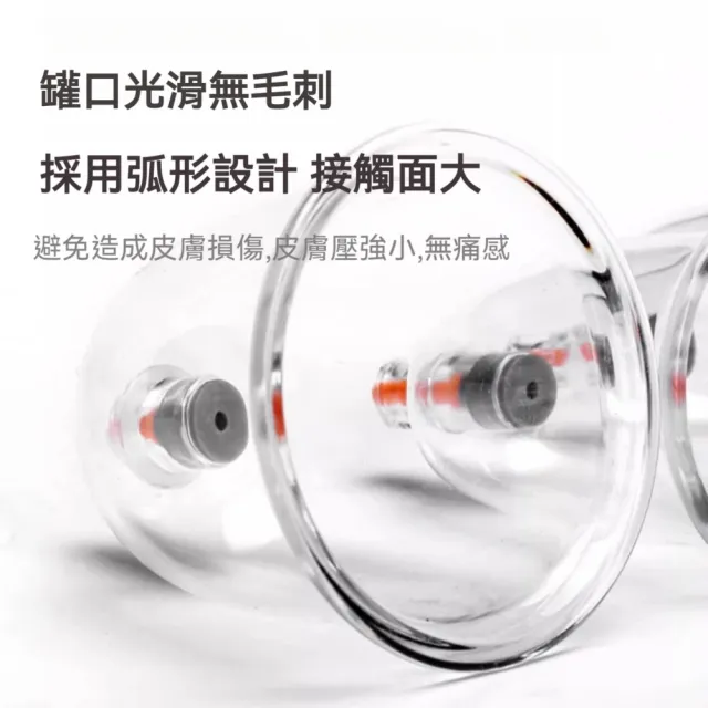 【華佗牌】24杯真空拔罐組水墨禮盒裝(禮盒 送禮 拔罐杯 拔罐器 手動真空拔罐)