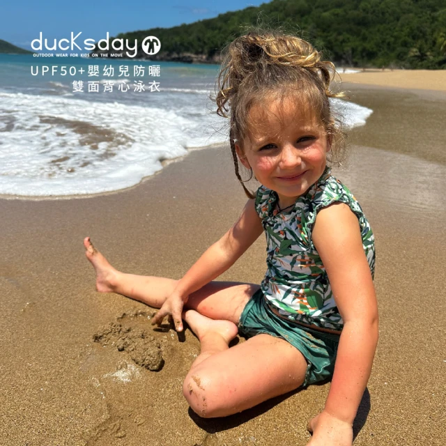 Ducksday 嬰幼兒UPF50+連身短袖泳衣折扣推薦