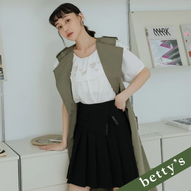 betty’s 貝蒂思 高腰鬆緊百褶造型短裙(黑色)