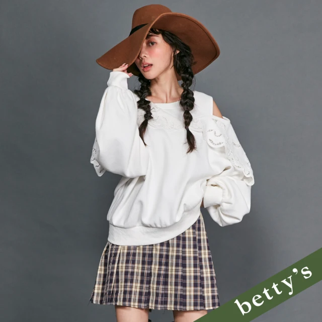 betty’s 貝蒂思 高腰鬆緊百褶造型短裙(藍色)